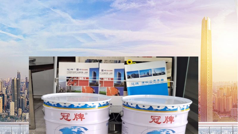质感漆多少钱一桶20公斤？揭秘质感漆价格构成与选购要点