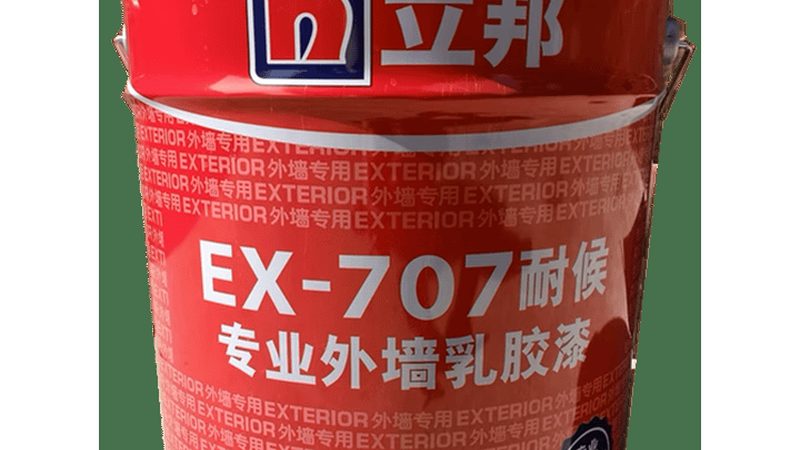 屋面防水涂料施工，关键步骤与注意事项**