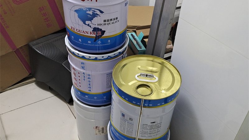 医院环氧地坪漆：如何选择合适的类型？**