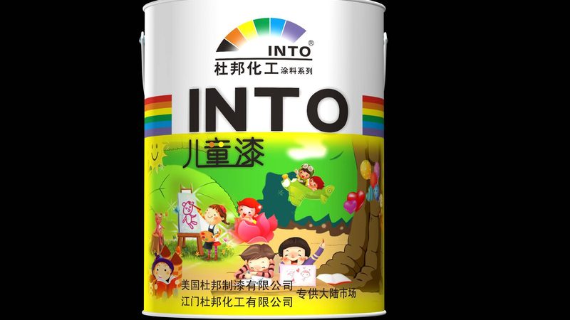 户外钢结构三年不锈，耐候性工业漆到底看什么