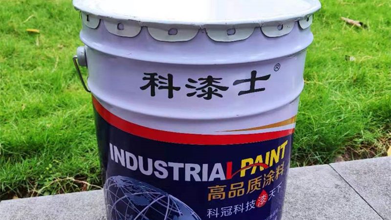 金属漆喷涂后干燥时间的长短，受到多种因素的影响。以下是一些关键因素：
