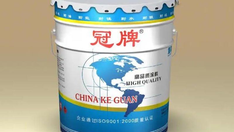 工业金属漆直销厂家：揭秘金属漆在现代工业中的应用与优势