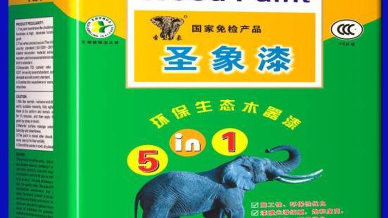 金属漆型号参数哪个牌子好